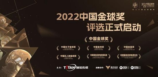 不过在他于2019-2021年执教拜仁期间，他带队取得包括六冠王在内的巨大成功。